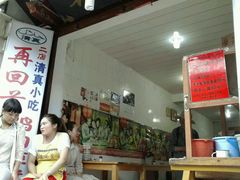 -再回首鸡肉米线(人民路一店)