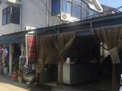 门面-荣巷小馄饨(荣巷店)