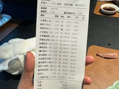 -成隆行·蟹王府(九江路店)