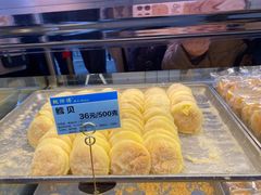-鲍师傅糕点(江苏路店)