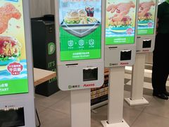 -德克士(密山店)