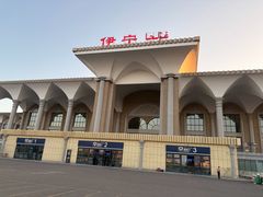 -伊宁站