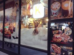 门面-肯德基(大悦城D馆店)
