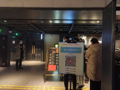 -新影联·华谊兄弟影院(望京店)