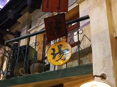 -老表记广西宵夜螺蛳鸭脚煲(西大店)