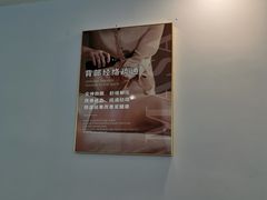 -湘遥养生馆·影视足道·SPA·按摩(海岸城店)