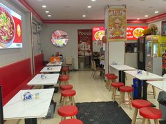 -鹍记特色牛杂面