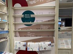 -AOJO眼镜(南翔印象城MEGA店)