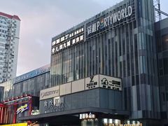 -秀儿四九城·新京菜(亚运村鸟巢店)