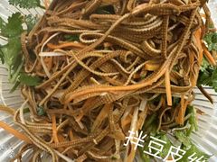 -小辣妹