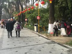 -绵阳人民公园(涪城区)