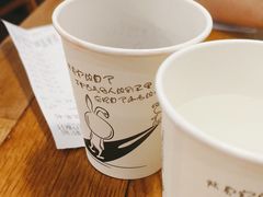 酸梅汤-川锅哎哟·麻辣香锅(国大城市广场店)