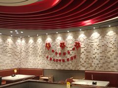 -蝎王府羊蝎子(西直门店)