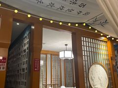 -不倒翁·安徽名菜楼(步行街店)