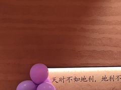 -皇厨荣升名厨家宴.赣州客家菜