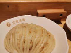 -贰拾捌味·宜宾燃面(春熙路旗舰店)