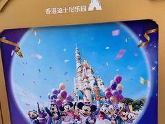 -广州天河城购物中心