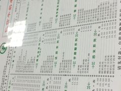 -仁信双皮奶(东川路店)