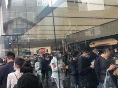 -Apple零售店(成都太古里店)