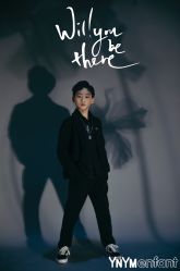 -雅尼·亚米儿童摄影美学馆(汉阳店)