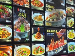 -浙C老邻舍(西城海错店)