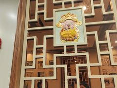 -仁信老铺甜品(北京路店)