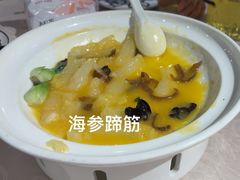 -高老庄绿色传奇(昊元生活广场店)
