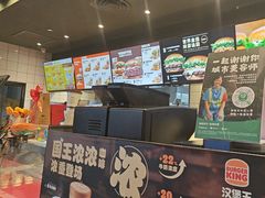 -汉堡王(徐汇绿地缤纷店)