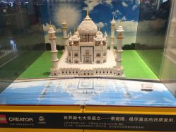 -kidsland(南开大悦城店)