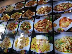 -北三沙家烧麦(北头道街店)