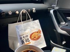 -肯德基(平江新城店)