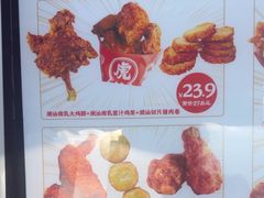 -虎头炸·潮汕南乳炸鸡(花都新街汇店)