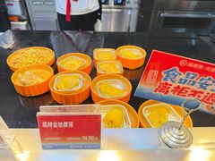 -海底捞大排档火锅(打浦路店)