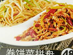 -大地春饼店(黄河路店)