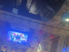 -三杯赤運·中式小酒馆(所城里店)