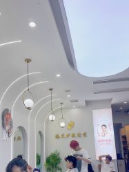 -臻艾Hair Salon