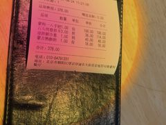 -蒙料·手把肉(望京店)