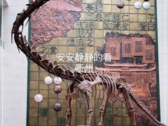 -衢州市博物馆