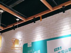 -徐小姐地锅鸡(铜山万达店)