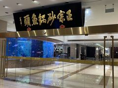 -风味小馆(天目湖宾馆店)