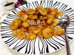 椒盐牛蛙-梅龙镇酒家(南京西路总店)