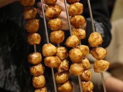 墨鱼丸子-汉巴味德(大悦城店)