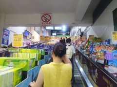 -物美超市(下沙店)