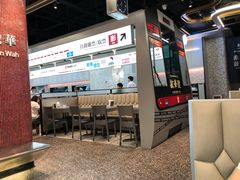 -敏华冰厅(平安金融中心店)