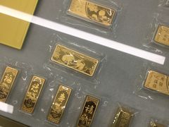 -中国民生银行(望京支行)