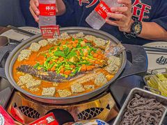 -师烤·豆花烤鱼(广州荔湾扬韬广场店)