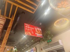 -湘厨壹品(芙蓉广场店)
