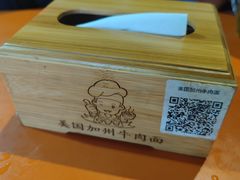 -鑫明明拉面(宁化路店)