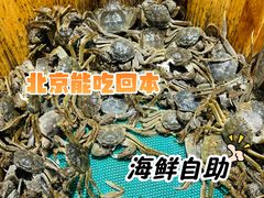 -初色海鲜自助(万丰路店)