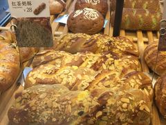 红茶奶酥-原麦山丘(五棵松华熙店)